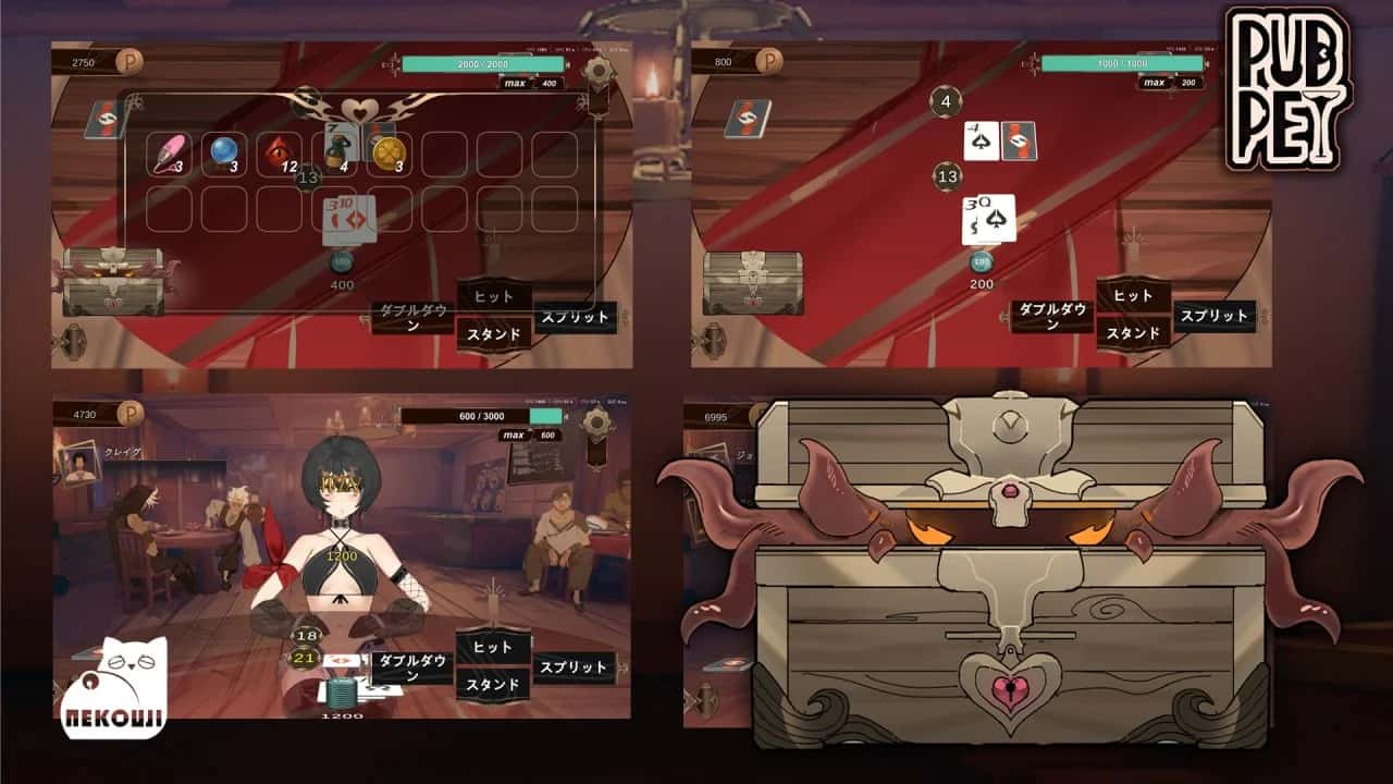 公共宠物/酒馆宠物 PUBPET背景
